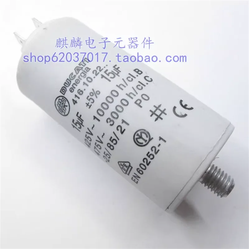 condensatore-di-avviamento-per-comunicazioni-industriali-4161022-15uf-425v-475v-origine-romania