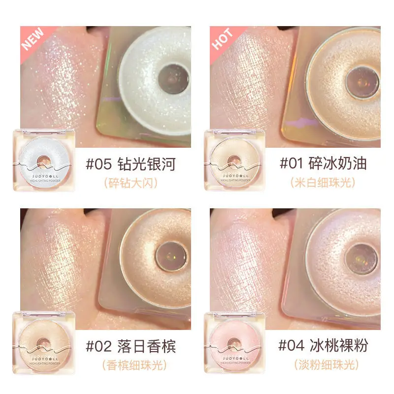 JUDYDOLL Single Color Ring Highlighter Makeup Waterproof Long-lasting Face Natural Brightening Body Shimmer Powder Pretty Makeup