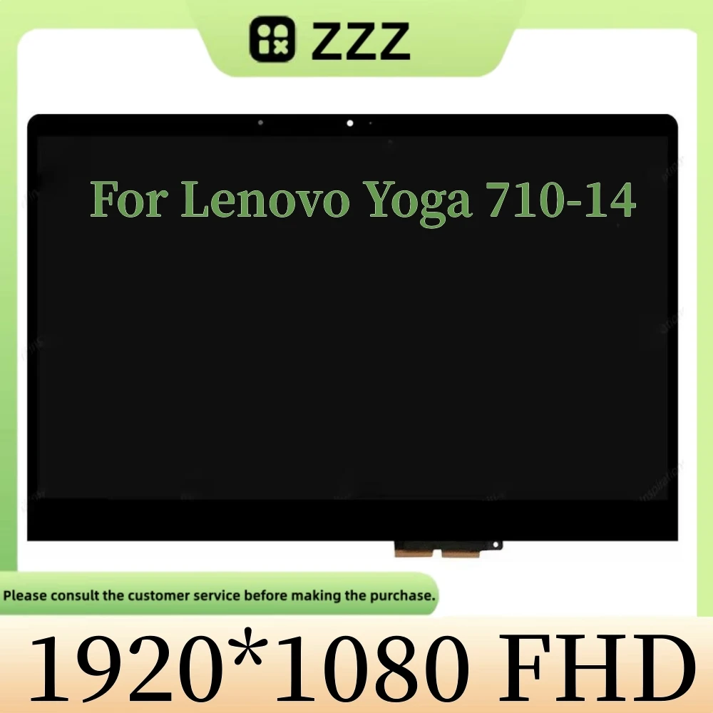 

For Lenovo Yoga710-14 Yoga 710 14 YOGA 710-14IKB Yoga 710-14 LCD Screen Touch Screen Assembly with frame