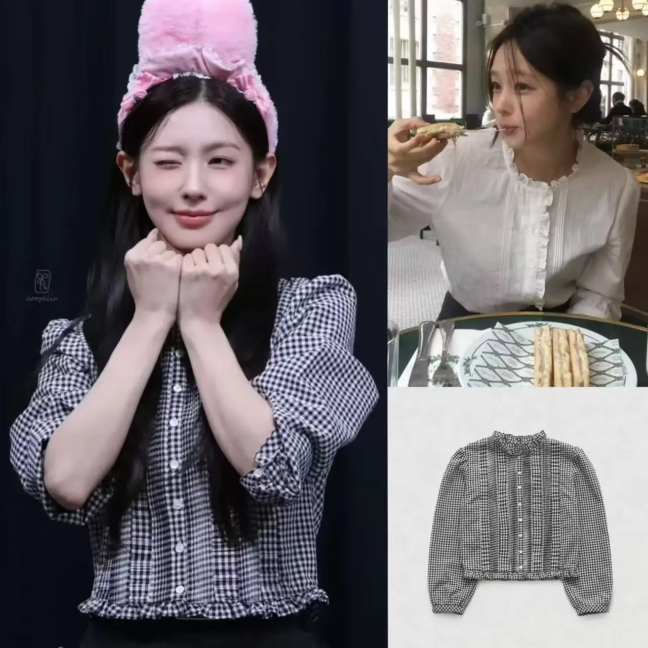 

Нежная рубашка в клетку «гингем» с длинным рукавом, плиссированным кружевным подолом, в корейском стиле, свободного кроя, из смесового хлопка и полиэстера, Весна 2026