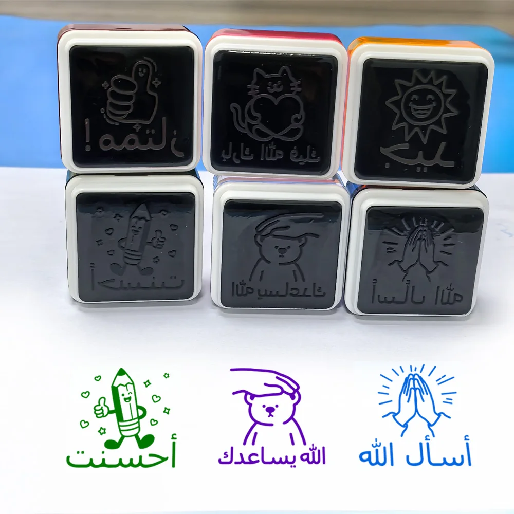 الختم العربي لتحقيق الأهداف تشجيع الثناء على التقدم في التعلم، تم الانتهاء بشكل جيد، تعليقات تشجيع رائعة، ختم المعايدة