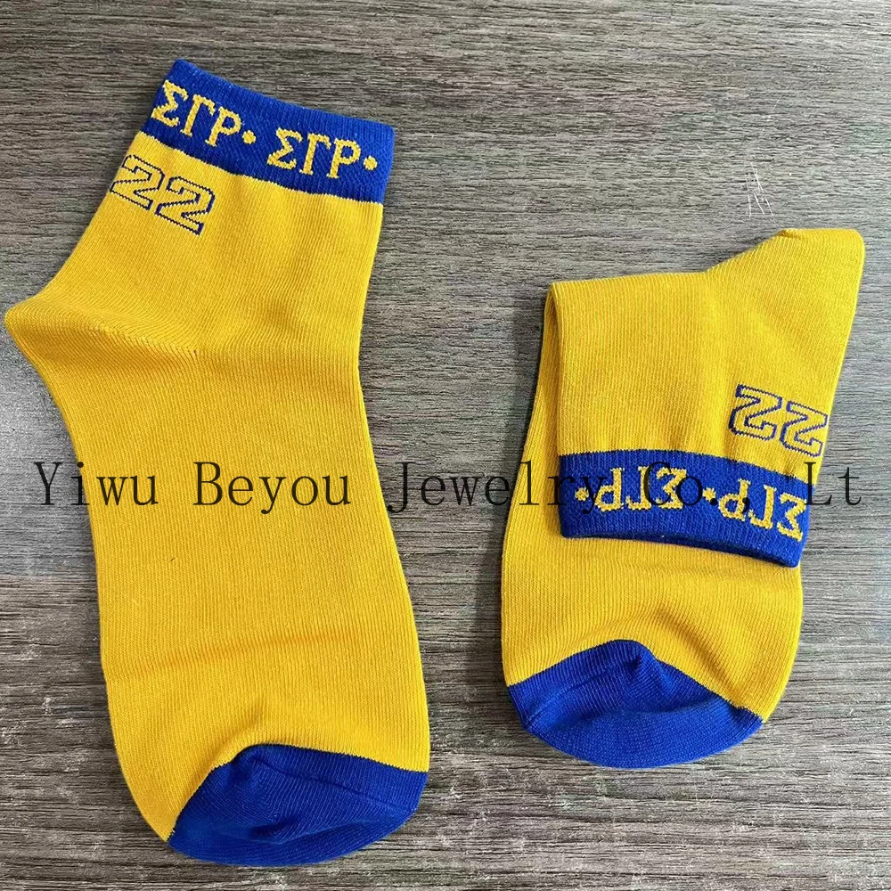 جوارب سيجما جاما رو اليونانية للحفلات النادي 1922 باللون الأصفر والأزرق #2