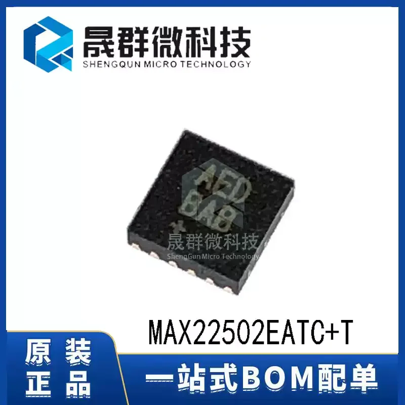 New original MAX22502EATC+T silk screen AED patch TDFN-12 RS-485 transceiver chip
