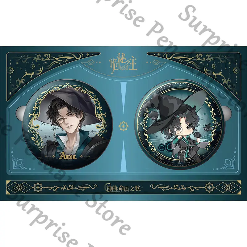 신비의 제왕 신성한 노래 운명의 노래 시리즈 애미터스 양철 배지 이타백 장식 높은 외관 수준