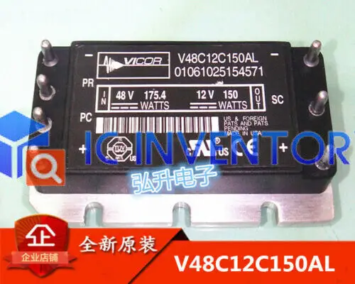 

1PCS V48C12C150AL VICOR ower module first choice Quality assurance