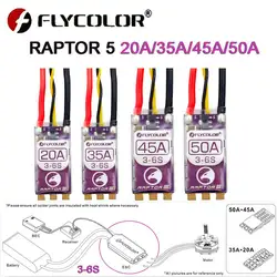 RAPTOR5 20A/35A/45A/50A BLHeli-32 RC ESC 3-6S bezszczotkowy regulator prędkości 32Bit G701 PWM 128K dla RC FPV Racing Drone Quadcopter