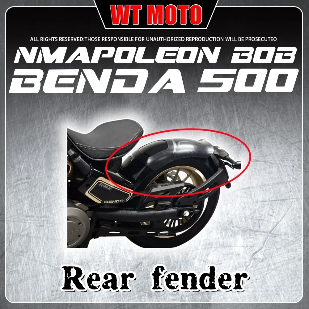 

For BENDA Napoleonbob 500 front and rear fender accessories side bag bumper rear mud tile car cover