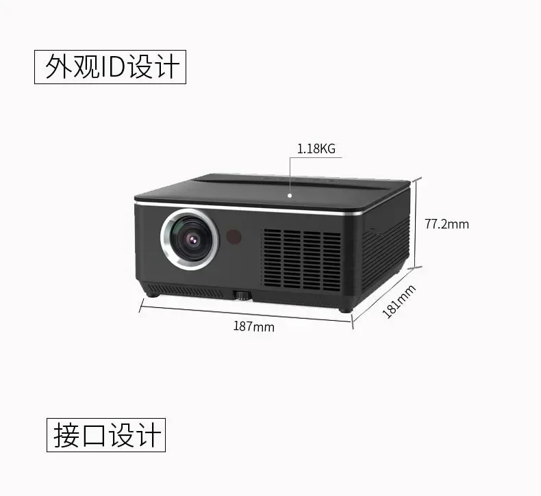 

High Definition Projector 1080P Home Theater Wireless Mobile Phone Projector