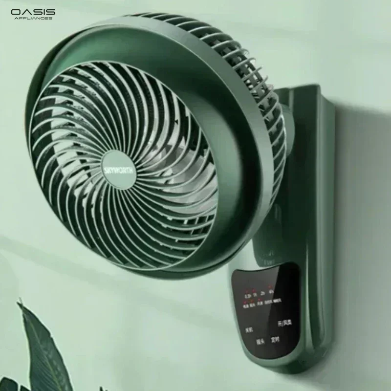 Skyworth Wall-Mounted Fan. Rinse-Free. Air Circulation. For Kitchen & Bathroom. Oscillating Head.