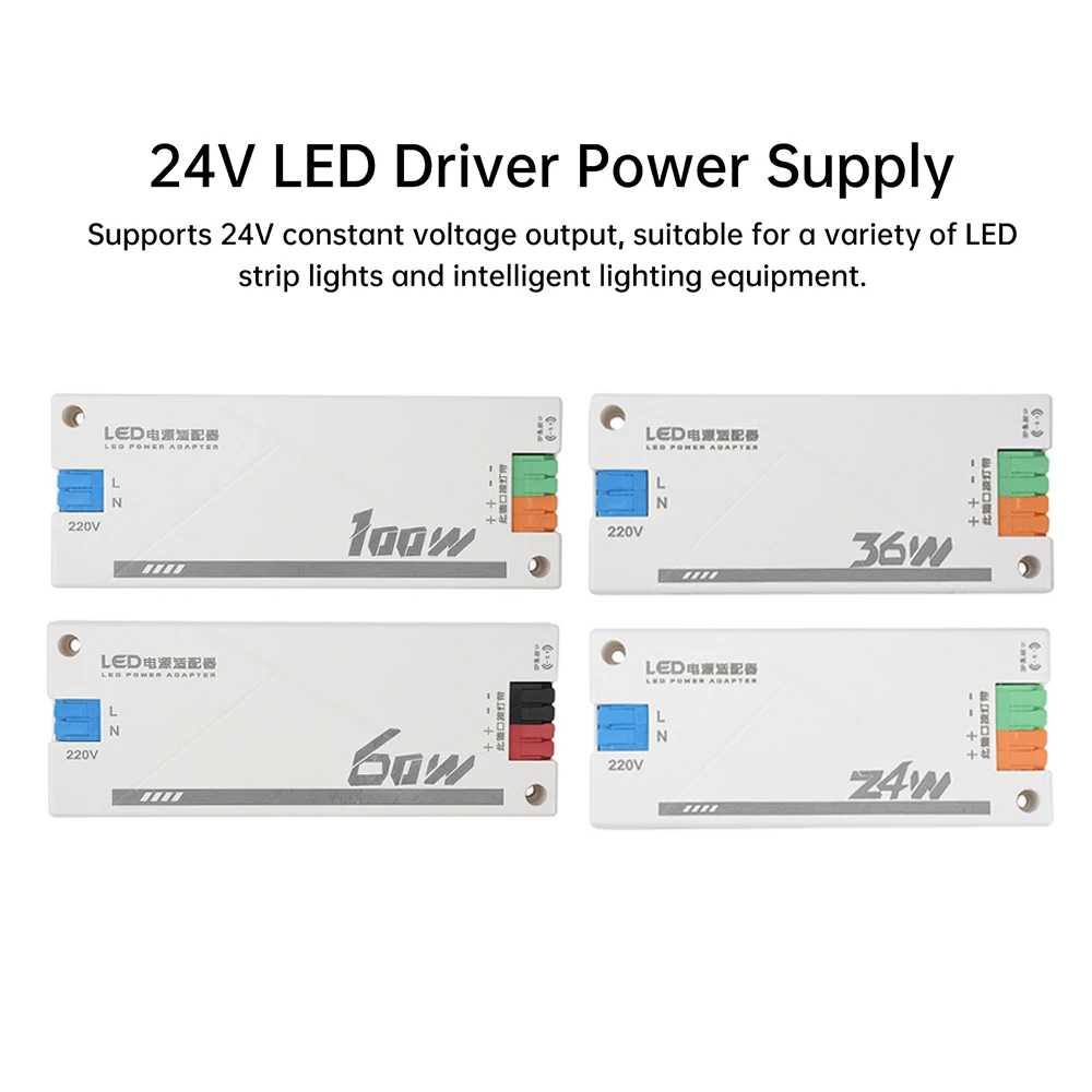 24V LED ドライバー電源 AC180-240V 定電圧スイッチ電源インテリジェントキャビネット照明ストリップ 24 ワット 36 ワット 60 ワット 100 ワット