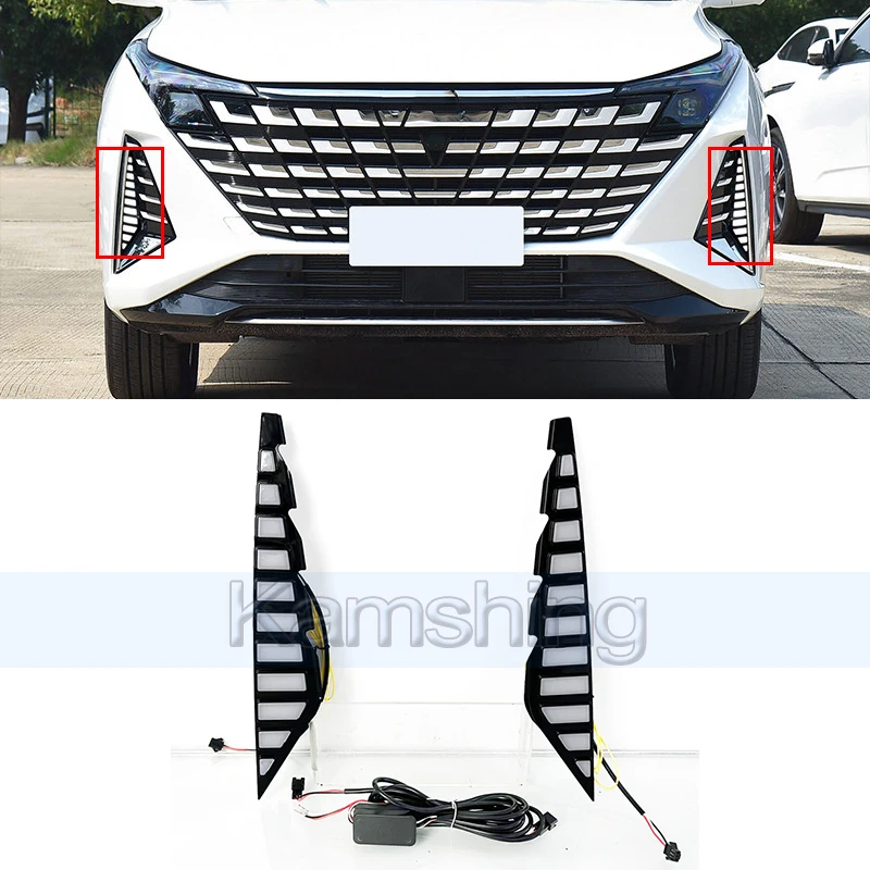 

Дневные ходовые огни Kamshing (1 пара) для Changan UNIZ UNI-Z 2024-2025: ДХО, передние противотуманные фары, указатели поворота
