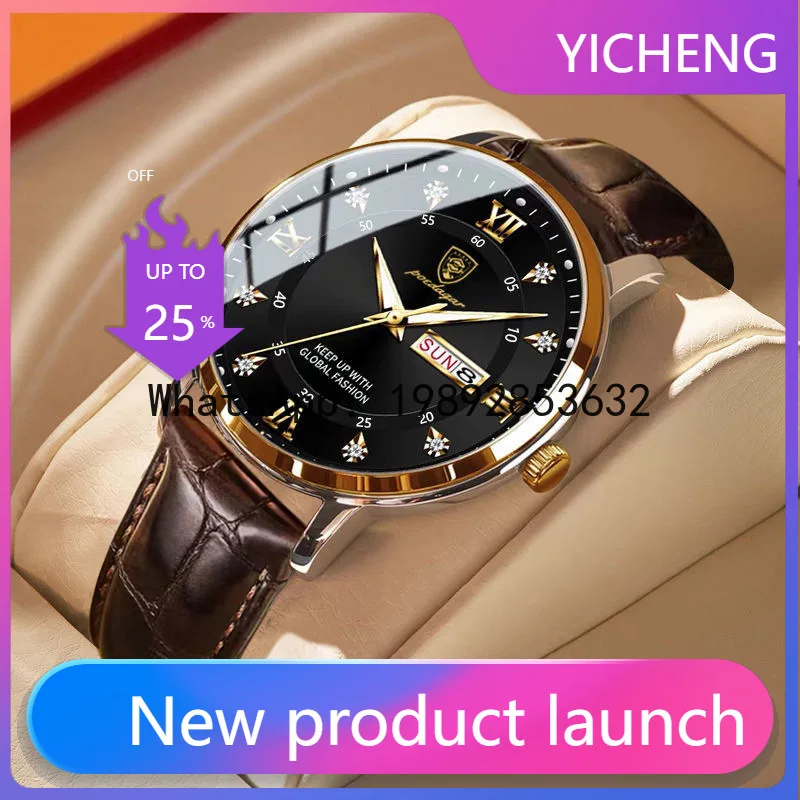 

LYY Waterproof Luminous New Men's Watch Strap Quartz Watch