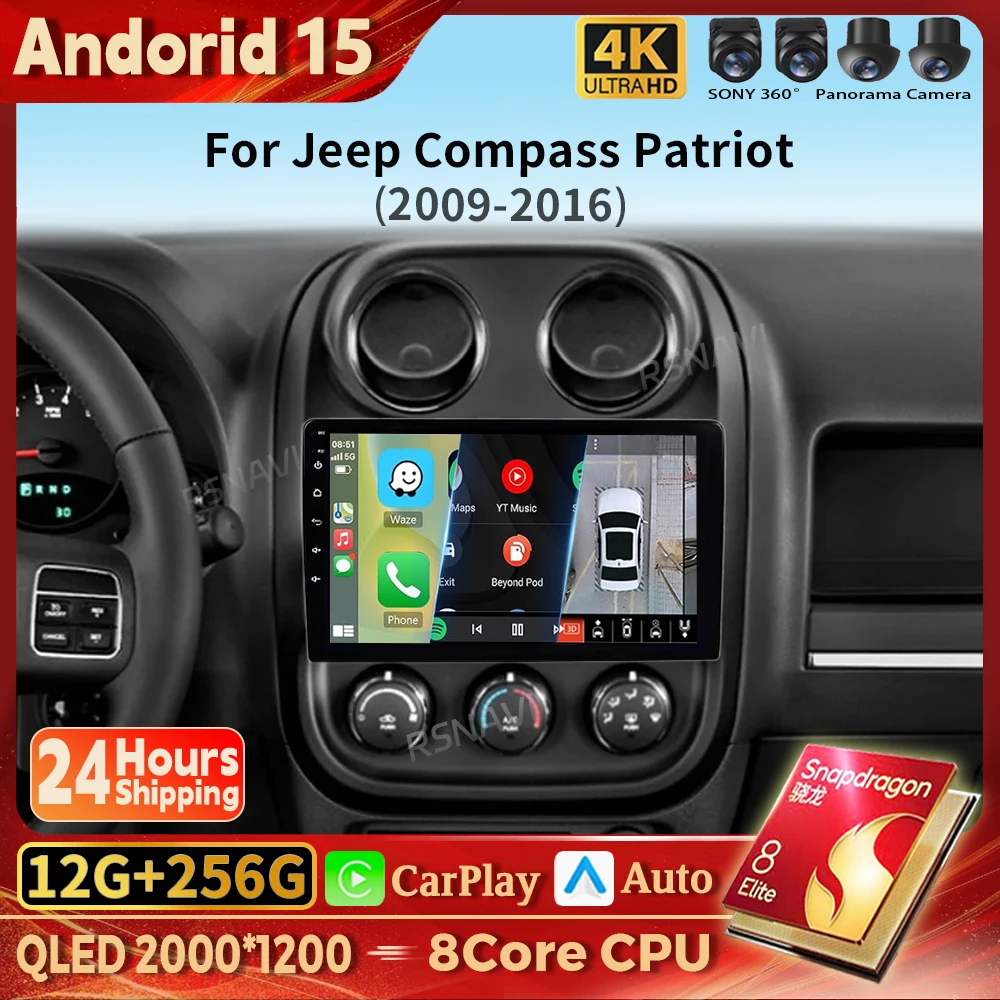 Android 15 Carplay …