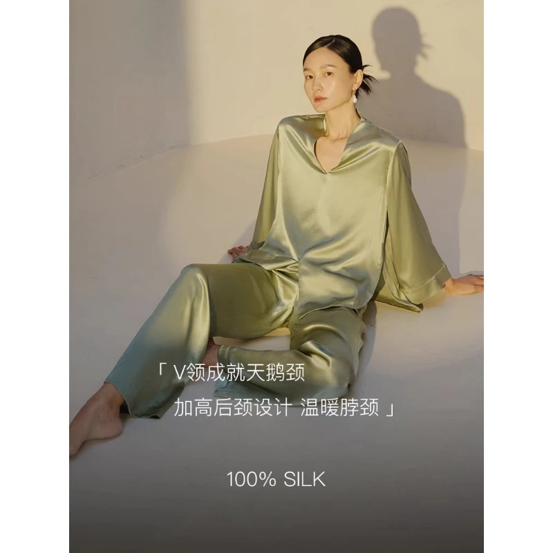 

Chinese silk pajamas