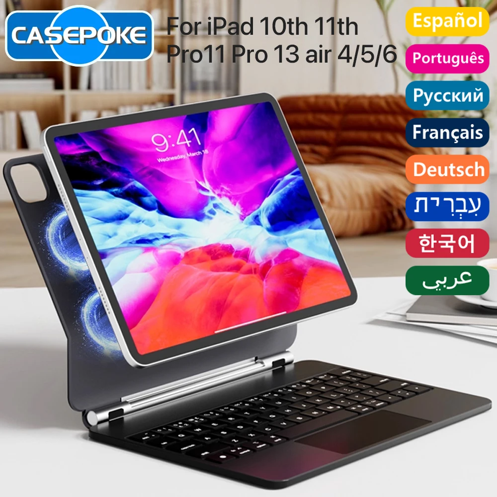 

Чехол Smart Magic Keyboard для iPad a16 Case 2025 Air 6 iPad Pro 11 12,9 2018-2022 Air 4 5 10,9 дюйма, чехол для iPad с подсветкой и сенсорной панелью, испанский