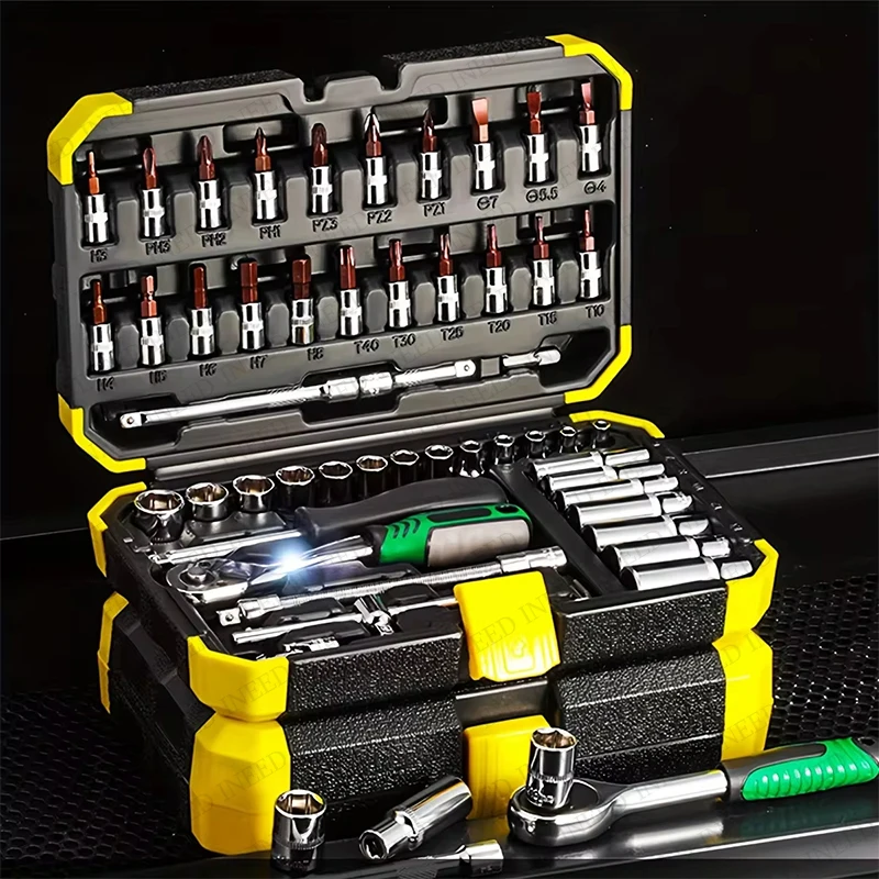 

53 pcs-1/4-inch socket set with 72-tooth ratchet wrenches socket drill bit extension rods suitable for automotive repair tools