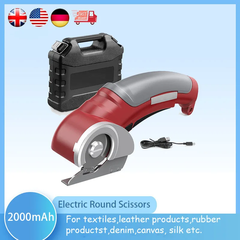 Portable Cordless Electric Round Scissors, Shear Cloth Cutter, Fabric Cut Fabric, Leather Cutting Machine Kit, Cutting Tool