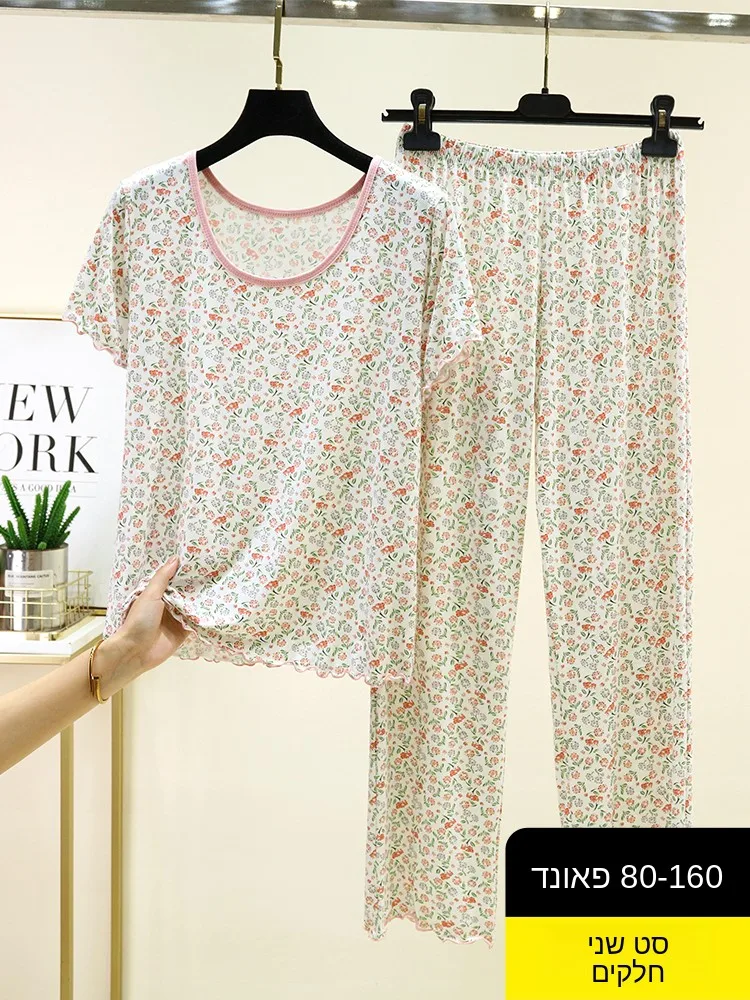 

Modal Summer Lightweight Short Sleeve Pants Set Casual Large Size Floral Trim Sleepwear Two Piece Set Women's Home Clothes