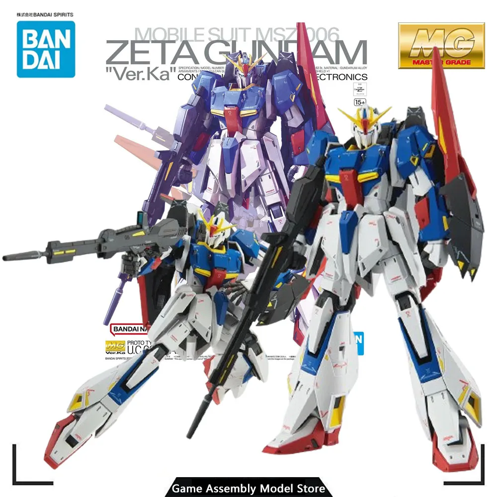 

Bandai Genuine Assembled Model Kit Gundam Model MOBILE SUIT MSZ-006 GUNDAM Zeta Gundam Gifts for Boys Anime Action Figures Toys