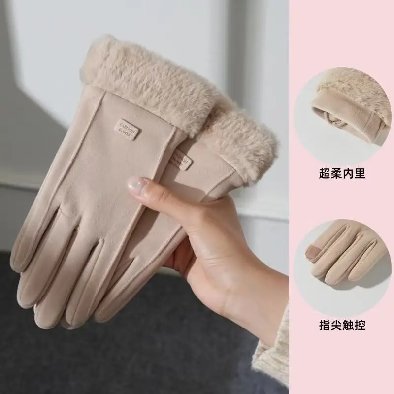 1pair Women's Thermal Lined Cycling Gloves Winter Warmth Riding Gloves Halloween Accessories Winter Gloves