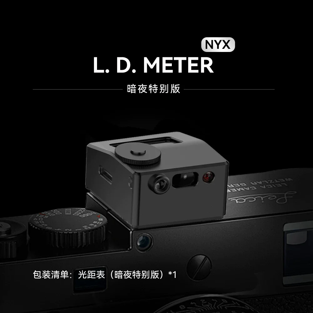 Medidor de Distância CHI 164FT Lite/Pro/Pro NYX com 7 Funções ° 30 °   Medidor de Luz Portátil com Foco a Laser L.D. METER para Medição de Precisão