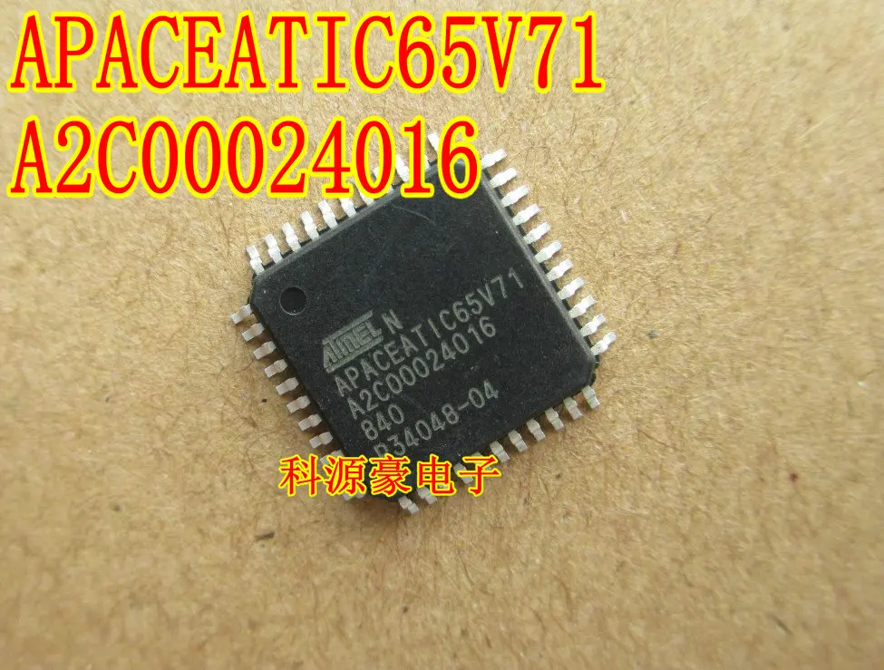 

Free shipping APACEATIC65V71 A2C00024016 10PCS