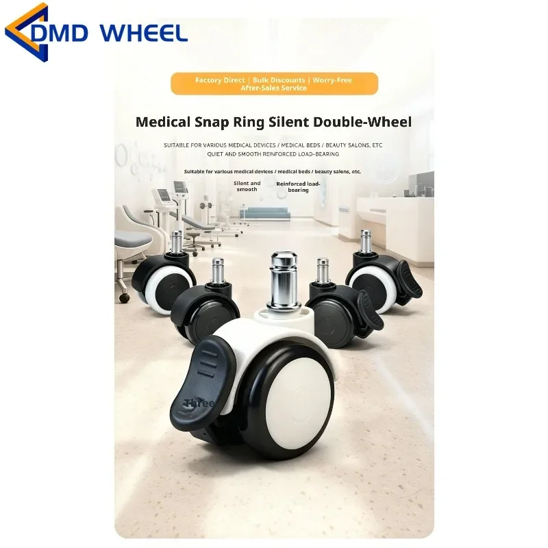 5 Pcs 2 Inch Casters Nursing Bed Office Chair