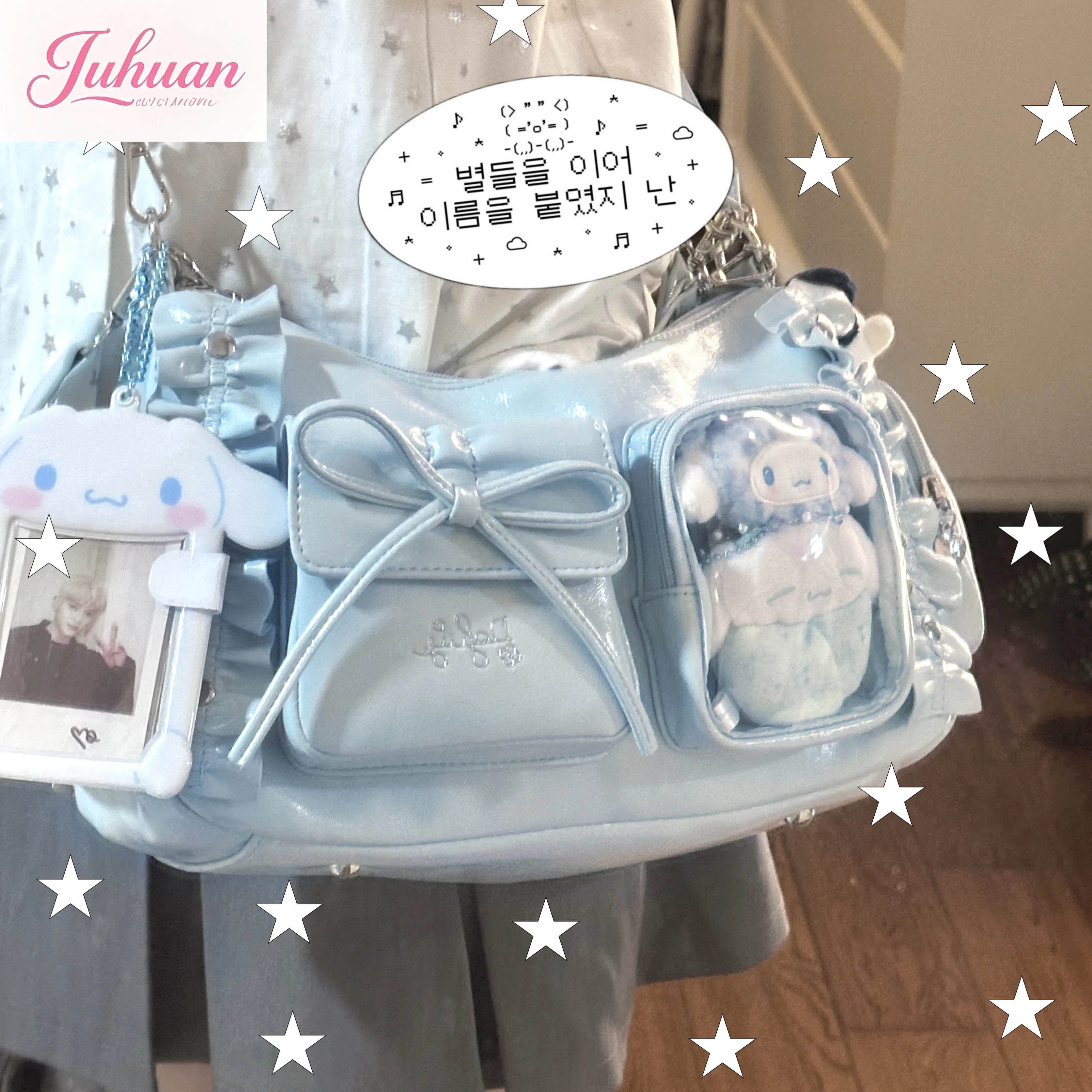 

Японская оригинальная милая кружевная боль, оригинальная сумка Lta для девочек, женская сумка со звездами, маленькая пищевая вставка, студенческая повседневная сумка через плечо