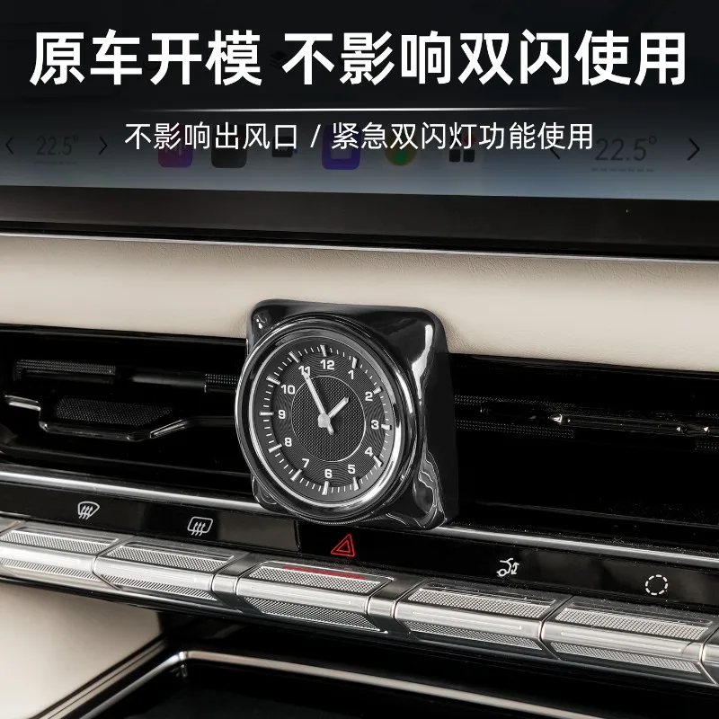 Picture 4: For ZEEKR 9X 2025 Car Clock Central Control Air Conditioning Outlet Cover Quartz Watch Interior Decor Accessories