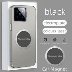 Case For Xiaomi 14T Pro Luxury Gradient Matte Magnetic PC Cover for Xiaomi 14T Pro Shockproof Bumper Funda