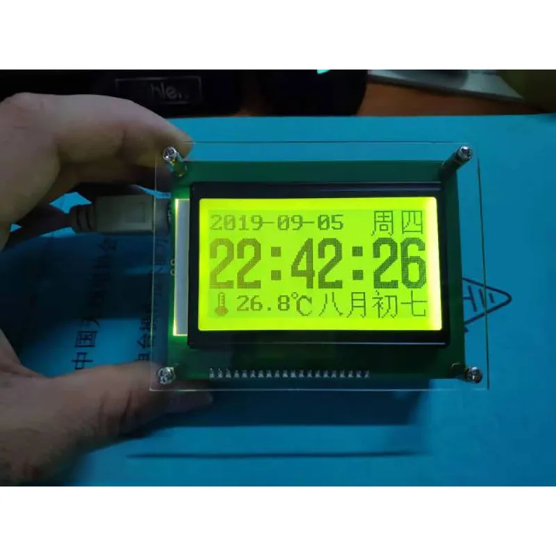 FT-857 External Cat Display LCD For YAESU FT-857 FT-897 857D