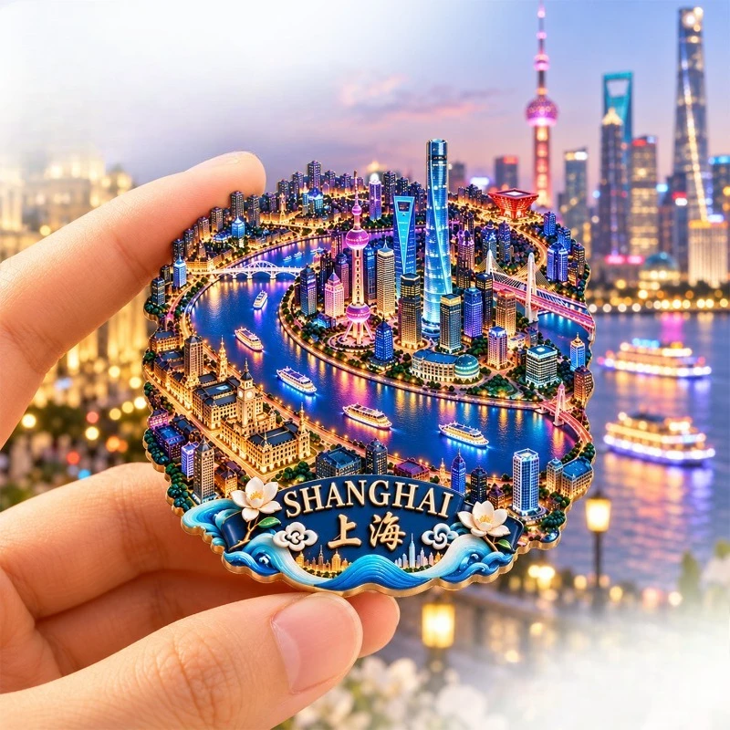 Shanghai Lujiazui Night Fridge Magnet - Stunning 3D City Souvenir Unique Chinese Urban Gift for Travel & Modern Decor