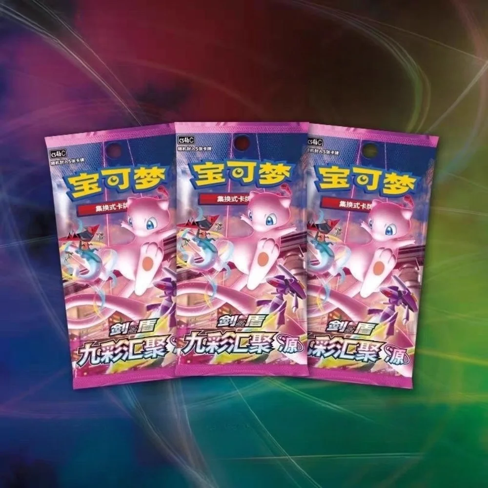 البوكيمون أنيمي لعبة قزم بطاقة فاخرة بطاقة الحيوانات الأليفة Vmax GX ميجا تطورات السيف درع الداعم معركة جمع بطاقة لعبة هدية #5