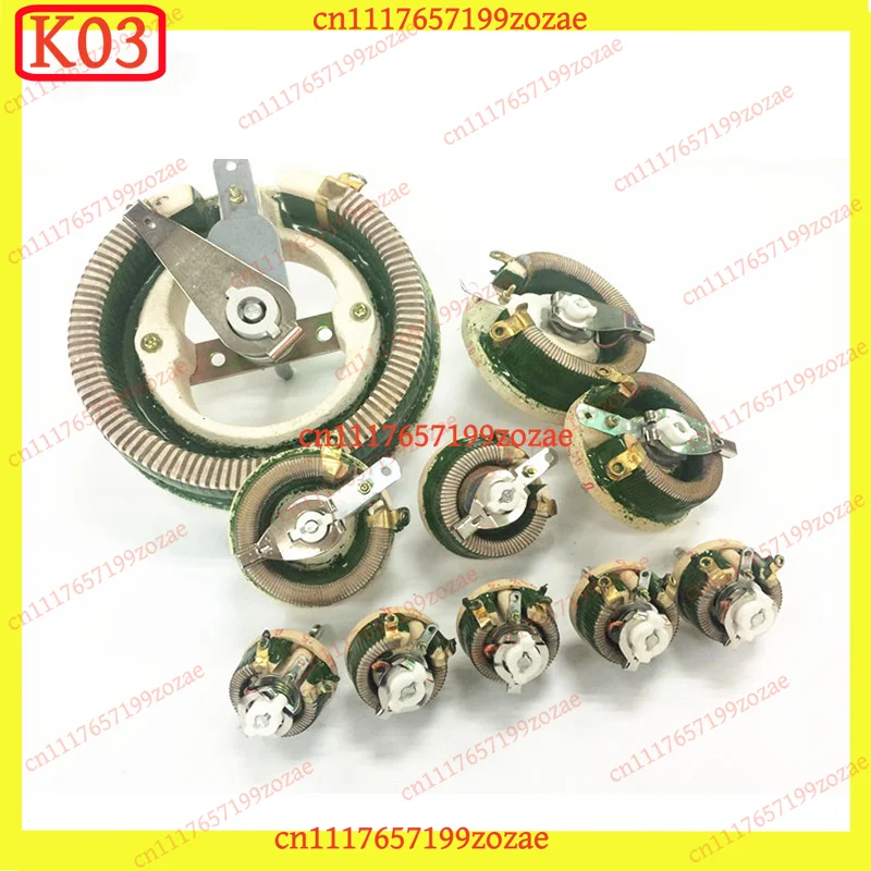 k3 25W Wirewound Ceramic Adjustable Rheostat, Variable Resistor Potentiometer Auto Parts
