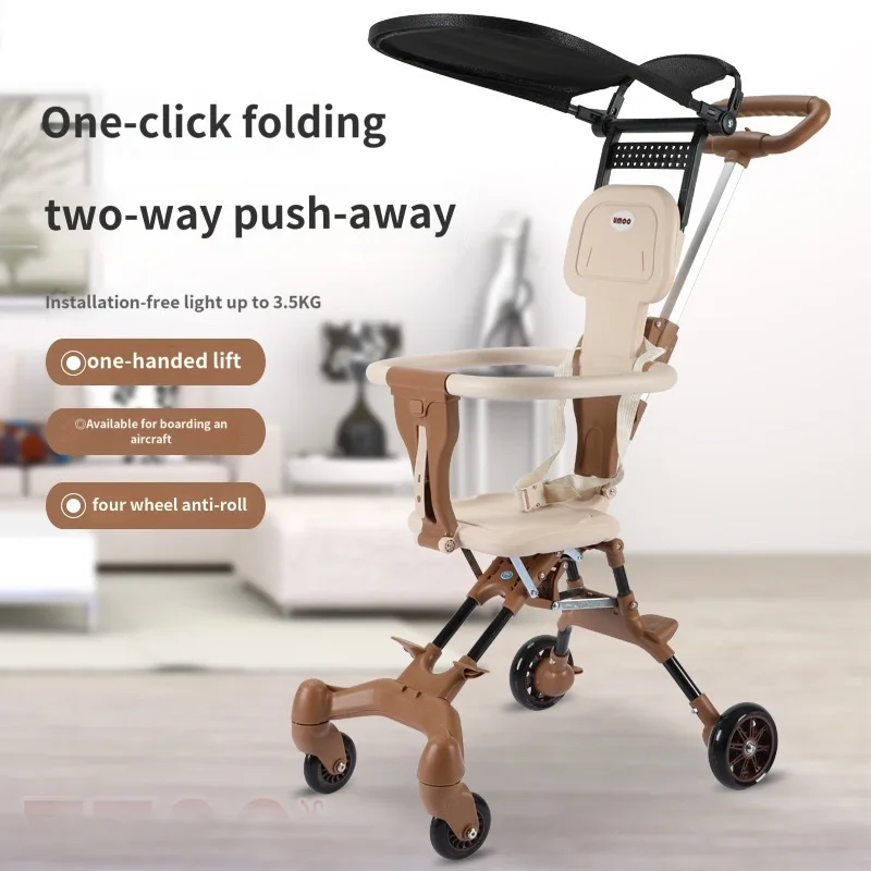 Lightweight baby stroller Travel Portable folding Mother Trolley Two-way Sitting and Lying four wheels baby pram High Landscape