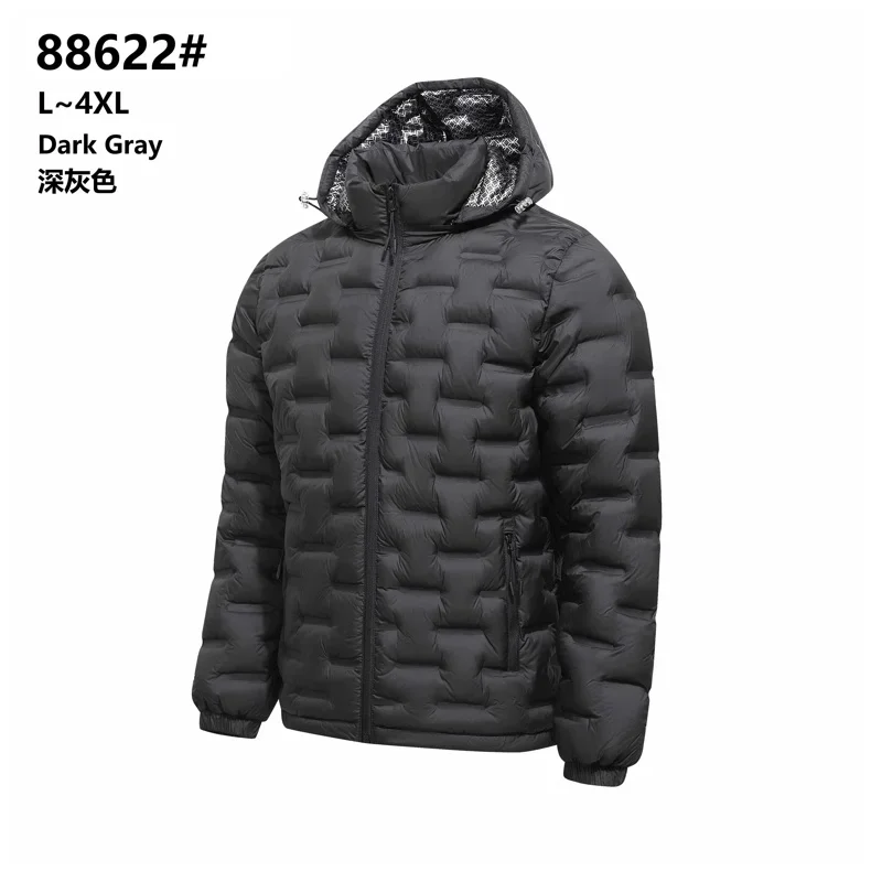 Outdoor Windproof Hooded Parkas Men Winter Thicken Warm Outerwear Men Puffer Jackets Male Fashion New Padded Quality Parka Coats