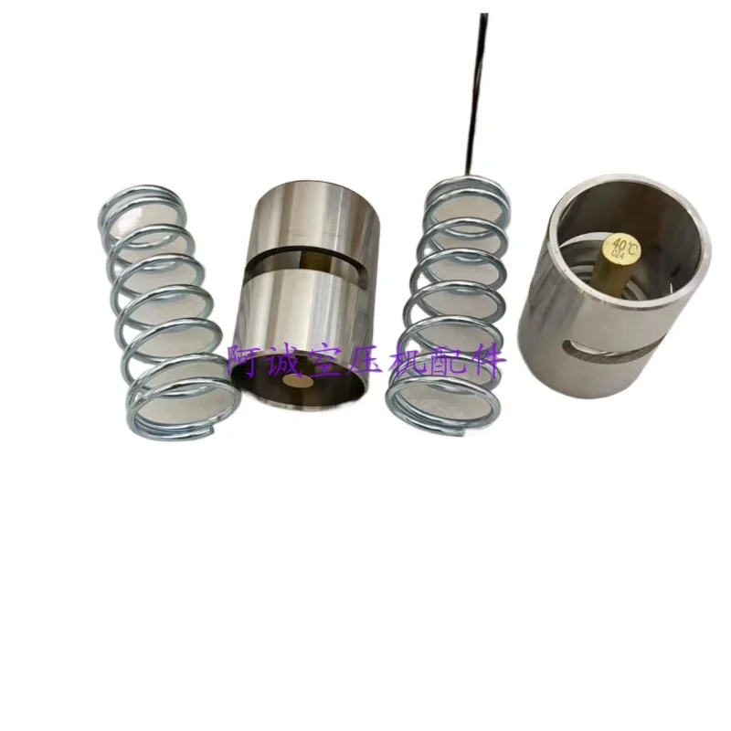 

1Pcs 1619756000 Suitable for Atlas Thermostatic Valve Repair Kit Thermostatic Valve Spool Maintenance Parts Bright GA75G110