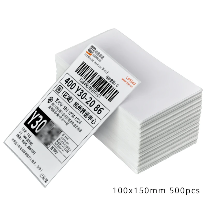 Thermal Paper 76*130mm / 100x150mm Shipping Waybill Label Thermal Address Barcode Label Thermal Label Stickers for Packing