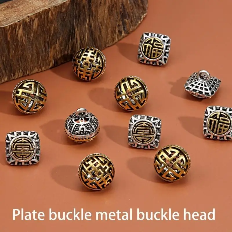 Elegant Hollowed Buckle Metal Metal แกะสลักและการออกแบบแบบดั้งเดิมสำหรับ Cheongsam Tangsuit เครื่องประดับเครื่องแต่งกายทำด้วยมือ