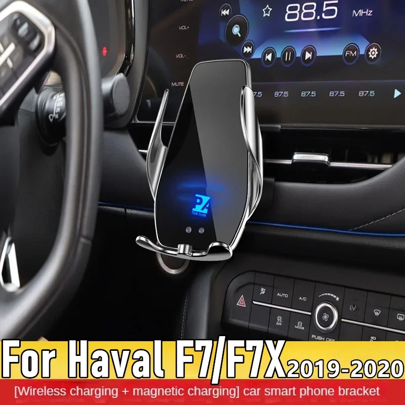 

2019-2021 For Haval F7 F7X Mobile Phone Holder Wireless Charger Car Mount Navigation Bracket GPS Support