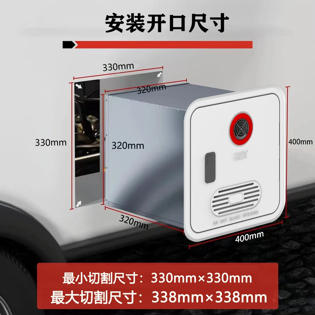 Portable Water Heater for RVs, New Model Camping Hot Water System with Compact Design for Outdoor Travel and Comfort view 3
