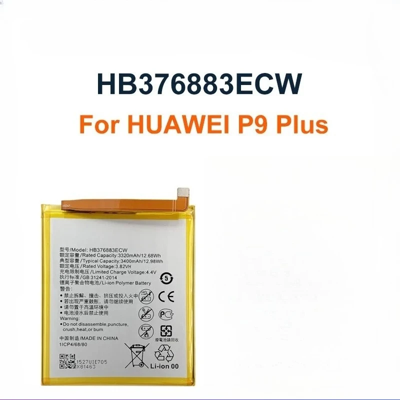 

HB376883ECW 3400mAh Li-Polymer Battery For Huawei P9 Plus P9 VIE-AL10 VIE-L09 VIE-L29 Smartphone