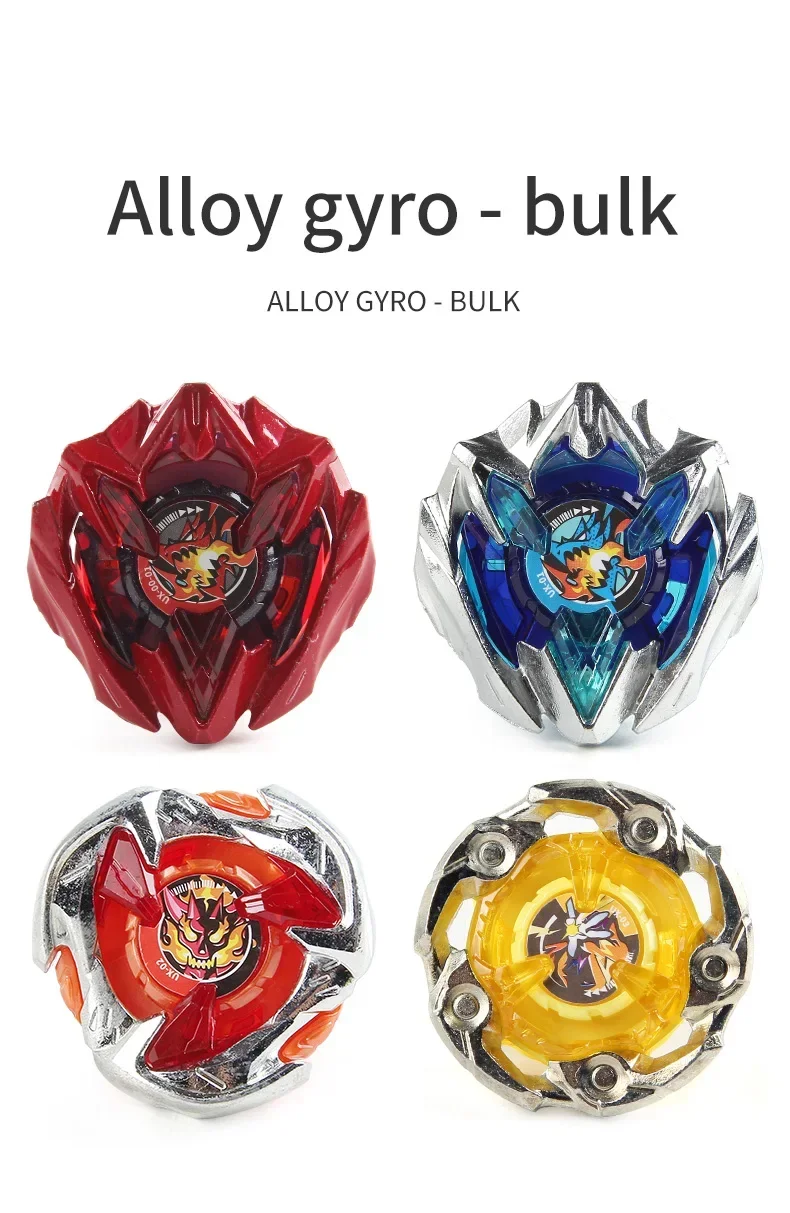 Takara Tomy X Series, Toy Durable Combination Set Arena Gift BX-20BX-23Bx00-23Ux09UX11-UX15CX05CX07CX08