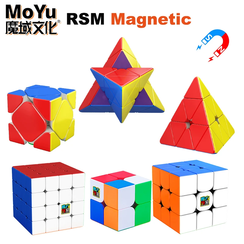 MOYU RS2/3/4M Maglev 3x3 2x2 4x4 Magnetic Magic Cube 3×3 Professional 3x3x3 Speed Puzzle Children Fidget Toy Magnet Cubo Magico