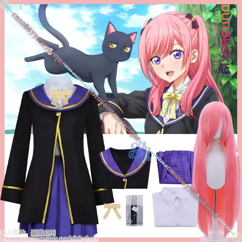 

{SAIKOU}Spica Virgo Косплей Новое аниме The Classroom Of A Black Cat And A Witch Костюм Волшебный волшебный халат JK School Halloween