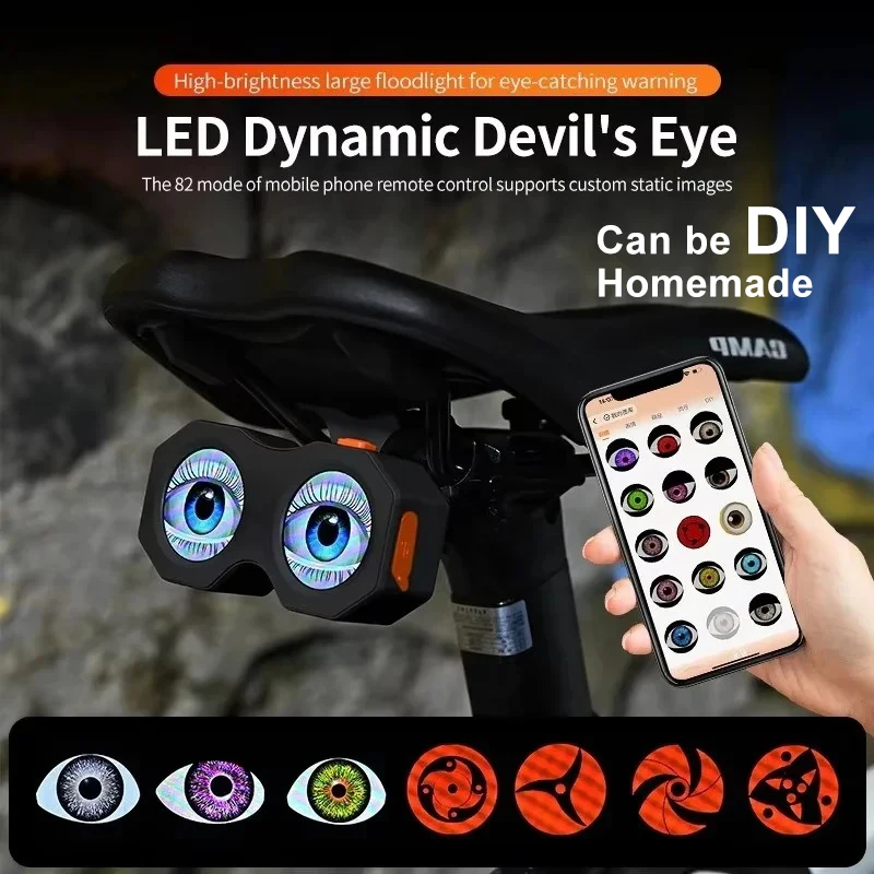 

Devil's Eye Motorcycle LED Rear Light 82 Mode App Control Bicycle Lights Dynamic Eye Rechargeable for Bicycle Rear Lamp Decor