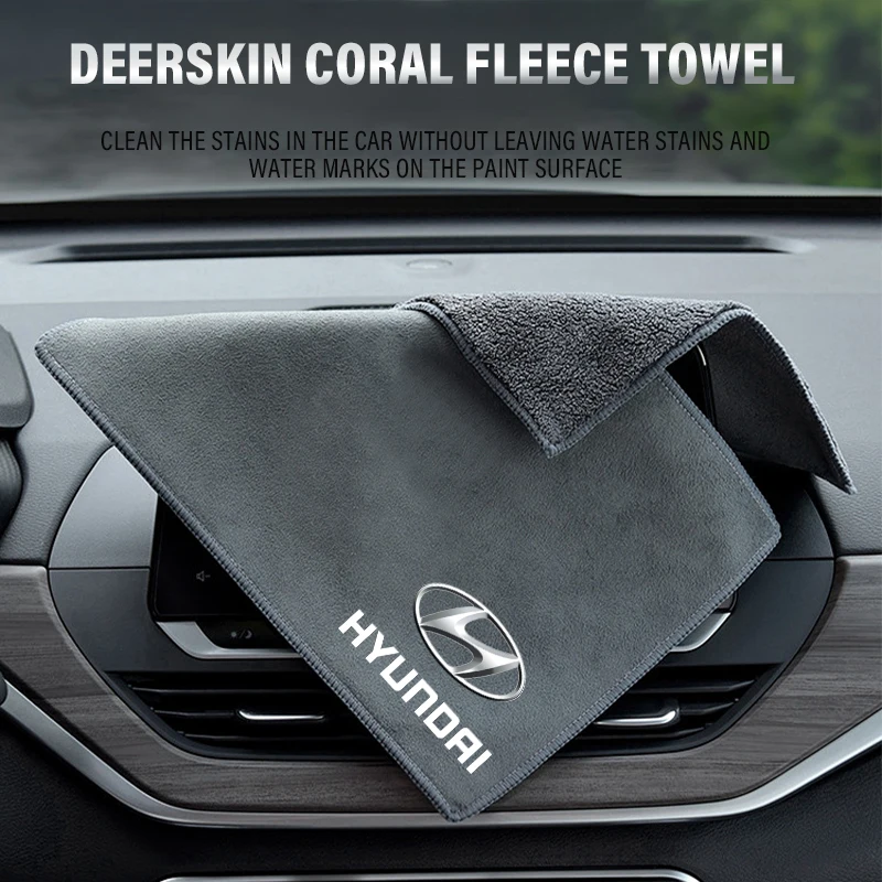 Microfiber Towel Super Absorbent Car Wash Cleaning Drying Cloth For Hyundai I10 I20 I30 I40 IX20 IX35 Tucson Auto Accessories