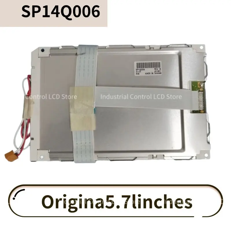 

SP14Q006 для Kyocera оригинальный 5,7-дюймовый ЖК-дисплей A + SP14Q006-ZZA SP14Q006-T панель экрана дисплея