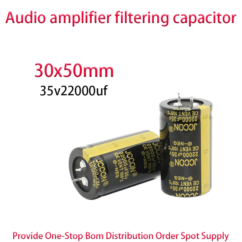 

35v22000uf Black gold Audio amplifier inverter frequency converter capacitor 30x50mm 10PCS