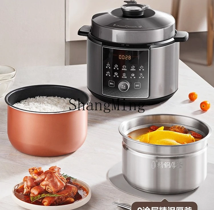 ZYY household double bile multi-function smart rice cooker automatic small steel cannon super pressure cooker
